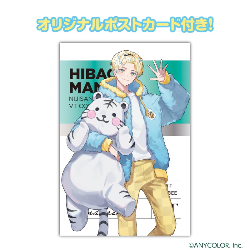 緋八マナ】おすすめセット | ​ VT×にじさんじ 期間限定ECショップ