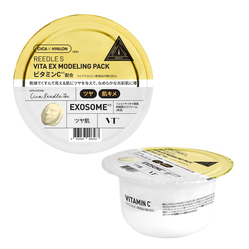 緋八マナ】おすすめセット | ​ VT×にじさんじ 期間限定ECショップ