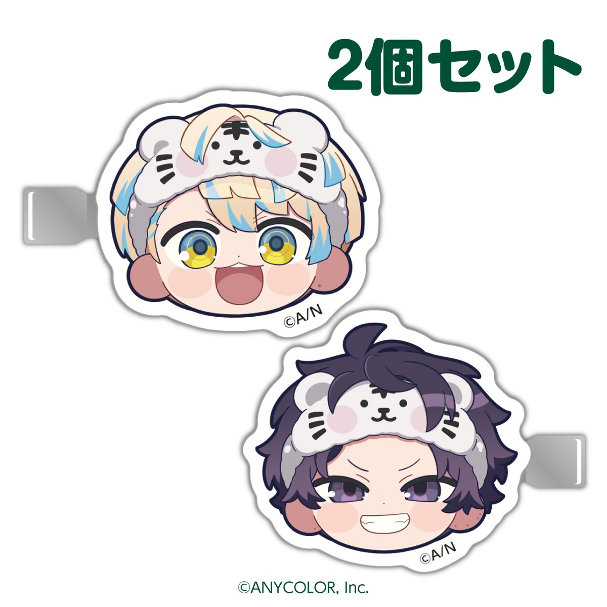 マナテツ調査隊】ヘアクリップセット | ​ VT×にじさんじ 期間限定EC