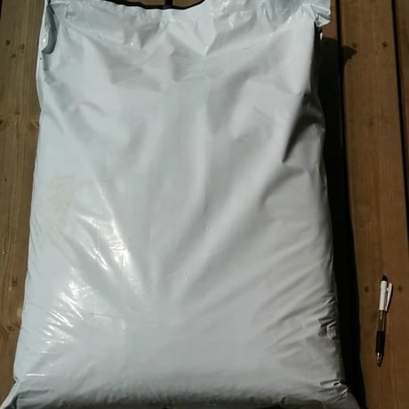 兵庫のマルチバーク　1000L/20袋