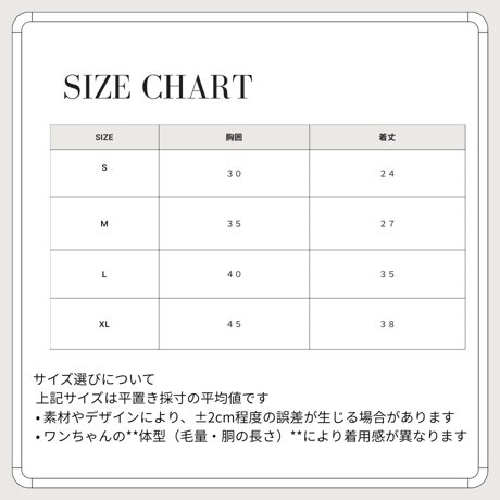 DOGS エアリーメッシュ虫除けウェア　DOGS Airy Mesh Bug Repellent