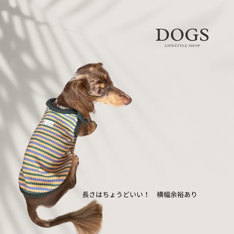 DOGS HiBunnyベスト　DOGS Hi-Bunny Vest