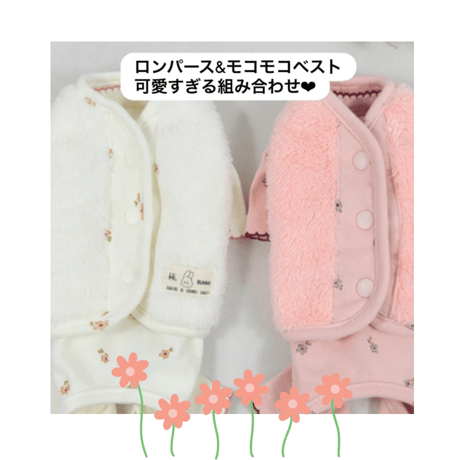 DOGSフラワーフリースベスト　DOGS Flower Fleece Vest