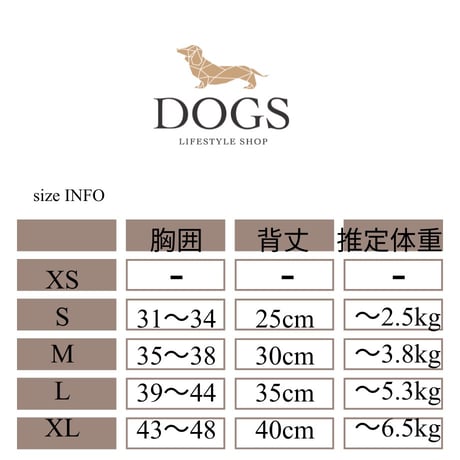 DOGSハートリバーシブルベスト　DOGS Reversible Heart Vest