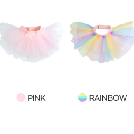 DOGS チュールスカート　DOGS Tulle Skirt