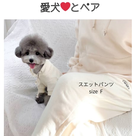 DOGSリラックスパーカー　DOGS Relax hoodie