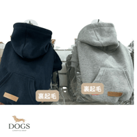 DOGS裏起毛パーカー　DOGS Fleece-Lined Hoodie