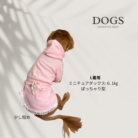 DOGSレースフーディー　DOGS Lace Hoodie