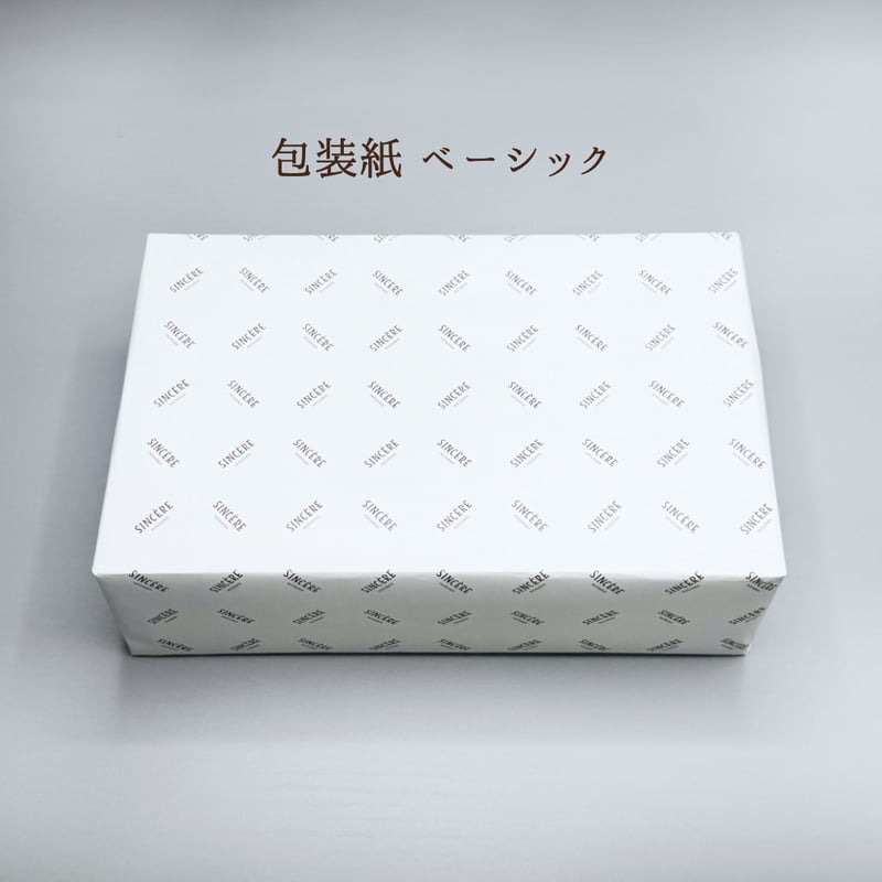 サンセールアソート L | SINCÈRE