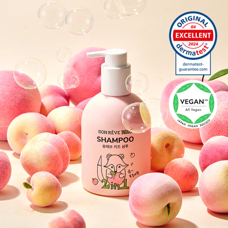 キッズ 2in1シャンプー PEACH COCO
