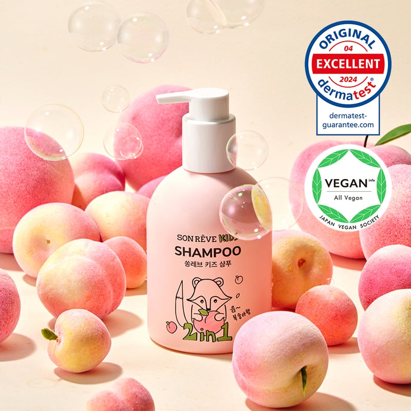 キッズ 2in1シャンプー PEACH COCO | SON RÊVE JAPAN