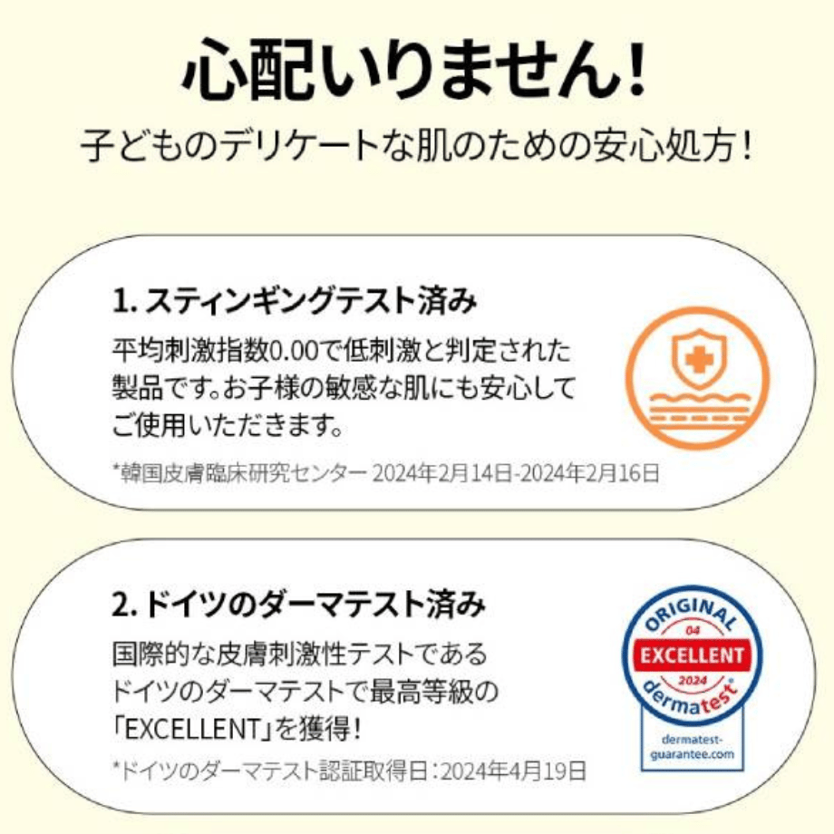 68f1a950a121915c71201118