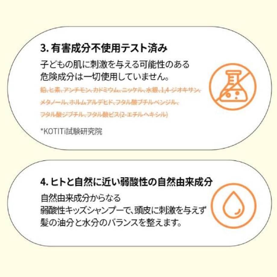 68f1a87f09d63024989e5480