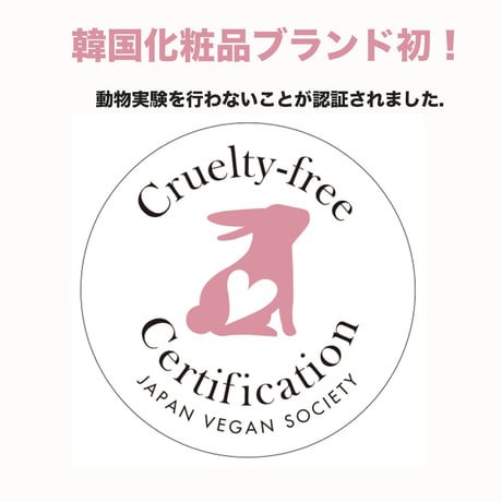 キッズ 2in1シャンプー SWEET CANDY
