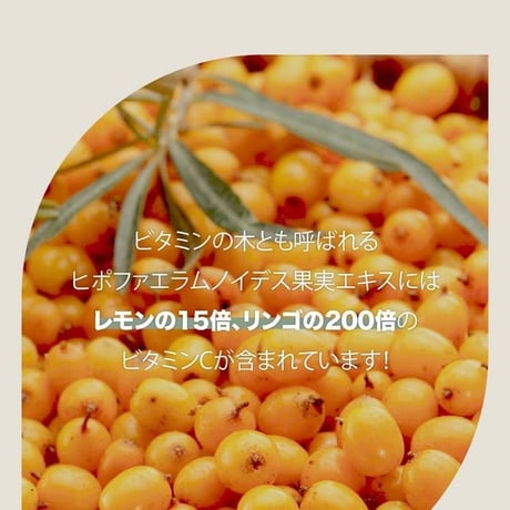 ハイドレーティング フェイシャルエマルジョン
