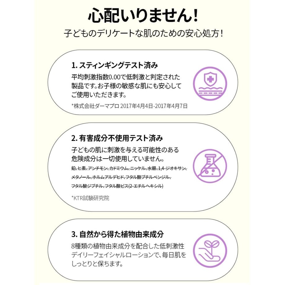 68f1ab5f700833006190ec90