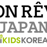 SON RÊVE JAPAN