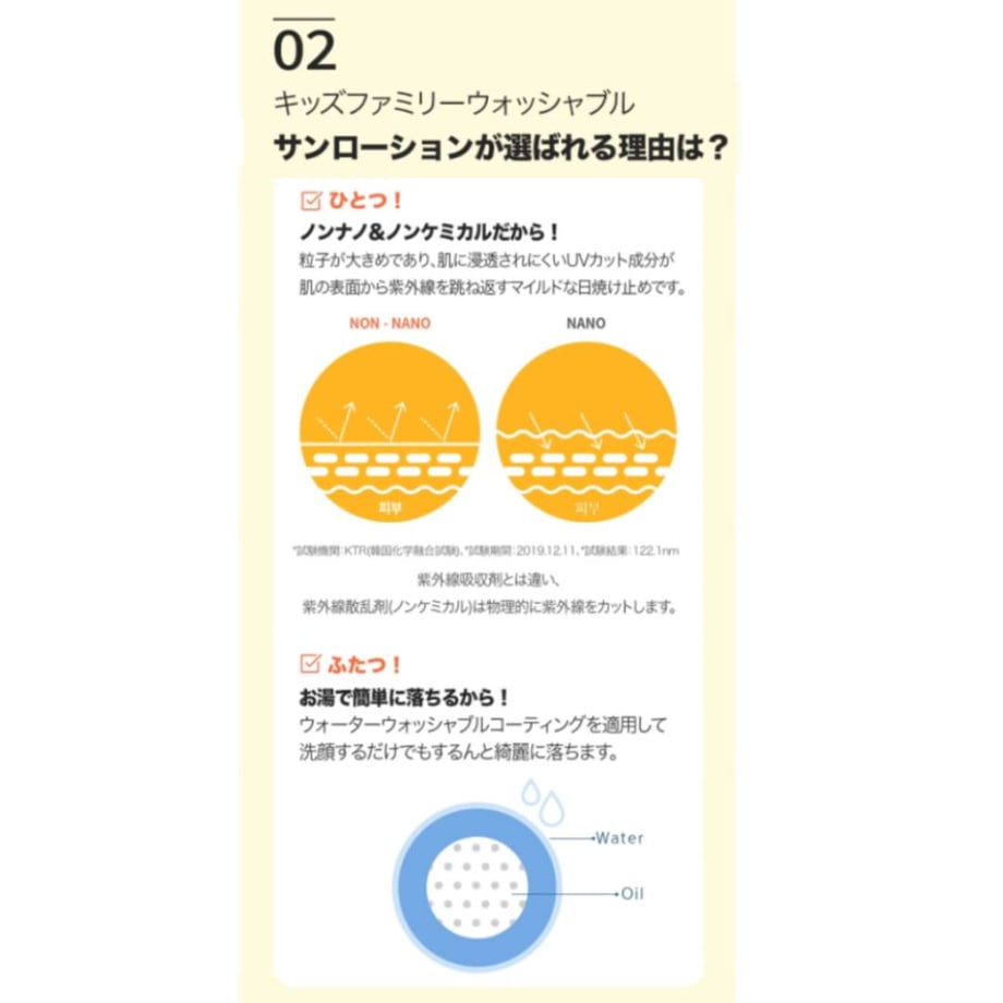 68f1aca231cf64154d6ed0a6