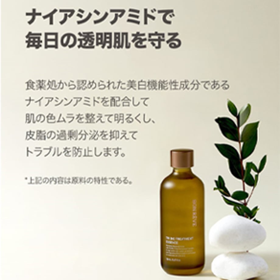 68e27b66ba8c3dac6b5fb052