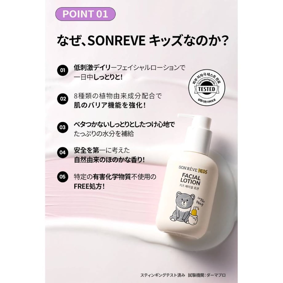 68f1ab5f700833006190ec90