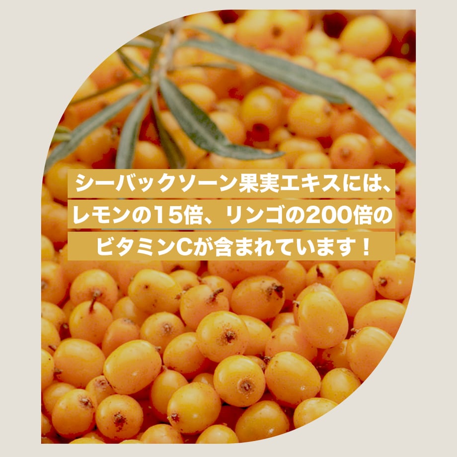 6930d0bf86f8d4c238100651