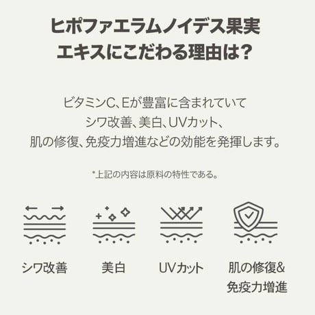 シグネチャー バランスセラム ナリシング