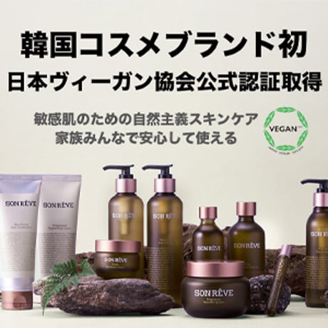 シアバター ハンドクリーム