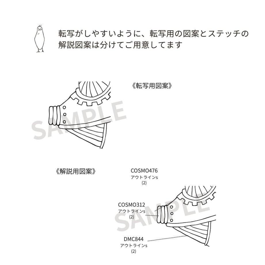 69848bc06e3db5140cfac858