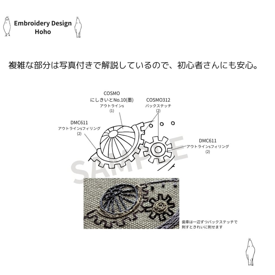 69848bc06e3db5140cfac858