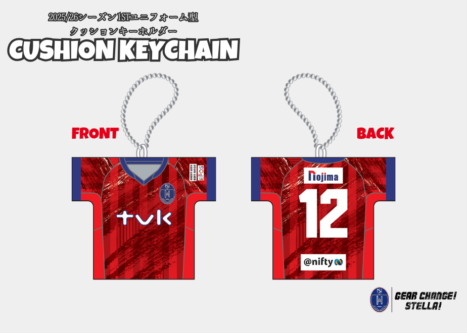 NAOTO クッション クリアチャーム NAOTO クッション クリアチャーム