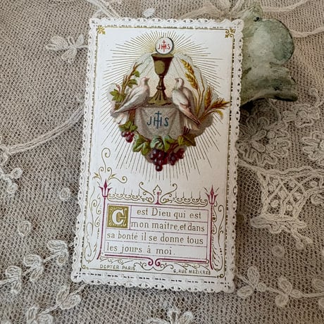 フランスアンティーク | STORES