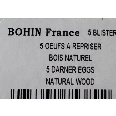 BOHIN ダーニングエッグ｜フランス製 木製繕い玉
