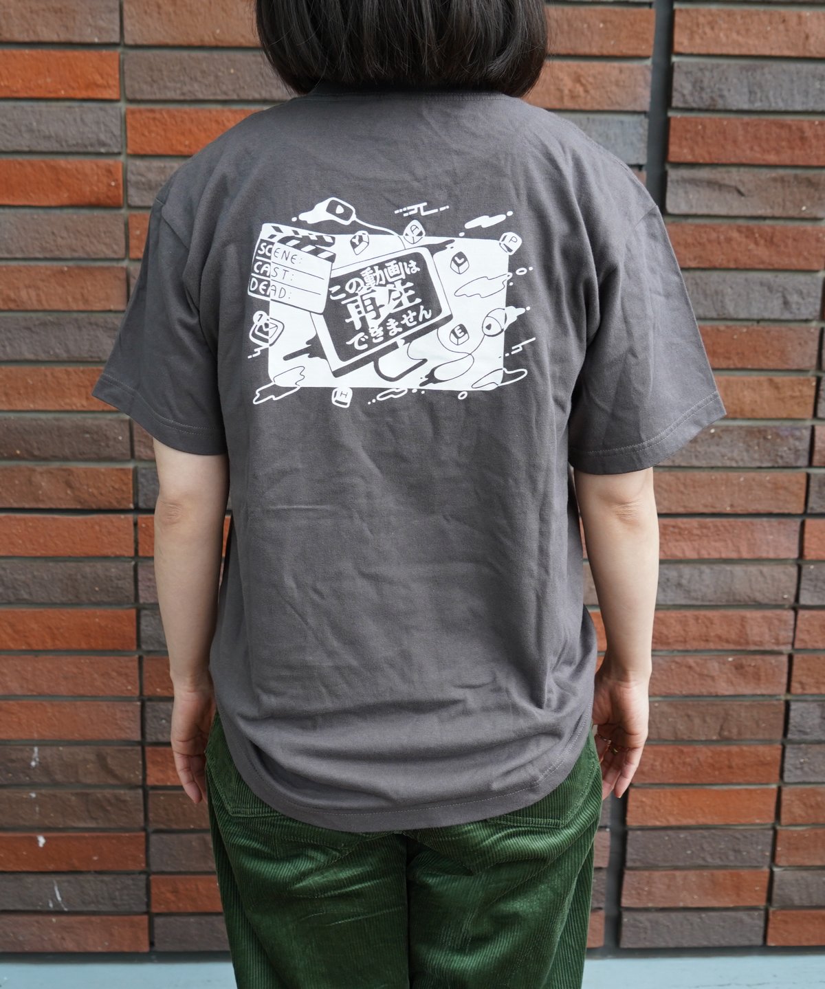 ドラマ「この動画は再生できません」/オリジナルバックプリントTシャツ