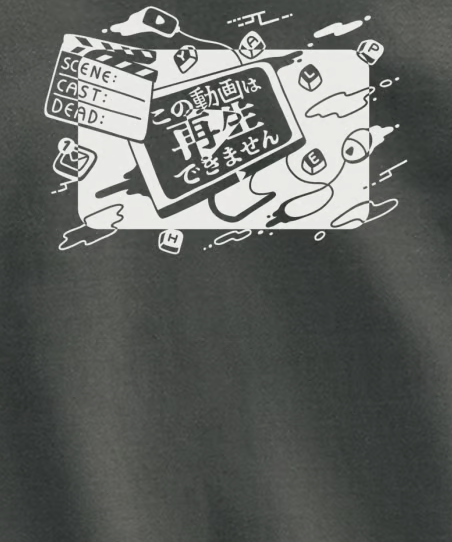 ドラマ「この動画は再生できません」/オリジナルバックプリントTシャツ