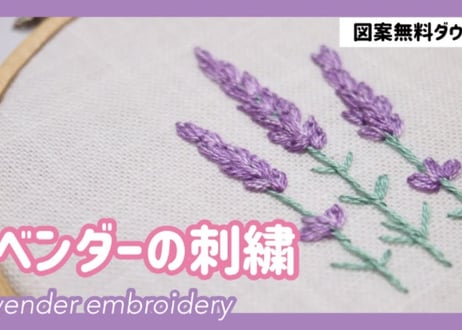 翠のおうち日和