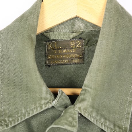 Dutch Military HBT Utility Shirts 1959