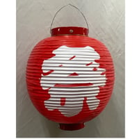 ビニール提灯１０号丸型【赤に白祭】5548