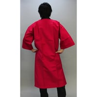 大人用無地長法被【赤】6105