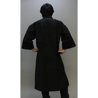 大人用無地長法被【黒】6107