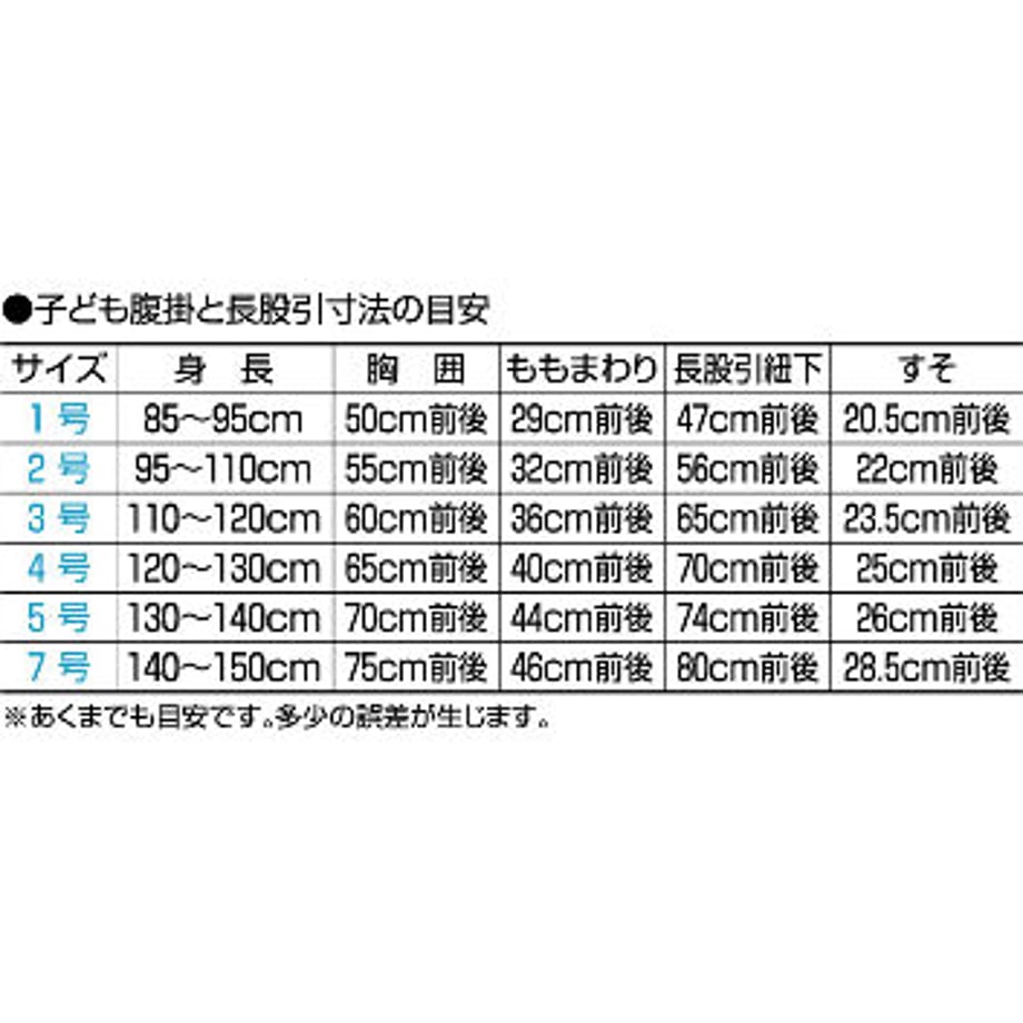 6a75975b1b56ba4e877f984e