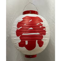 ビニール提灯１０号丸型【白に赤祭】5549