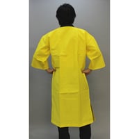 大人用無地長法被【黄】6106