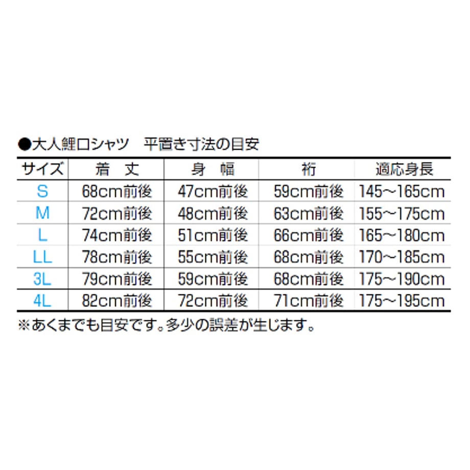 6902fffb01165dbfeb5e23ef