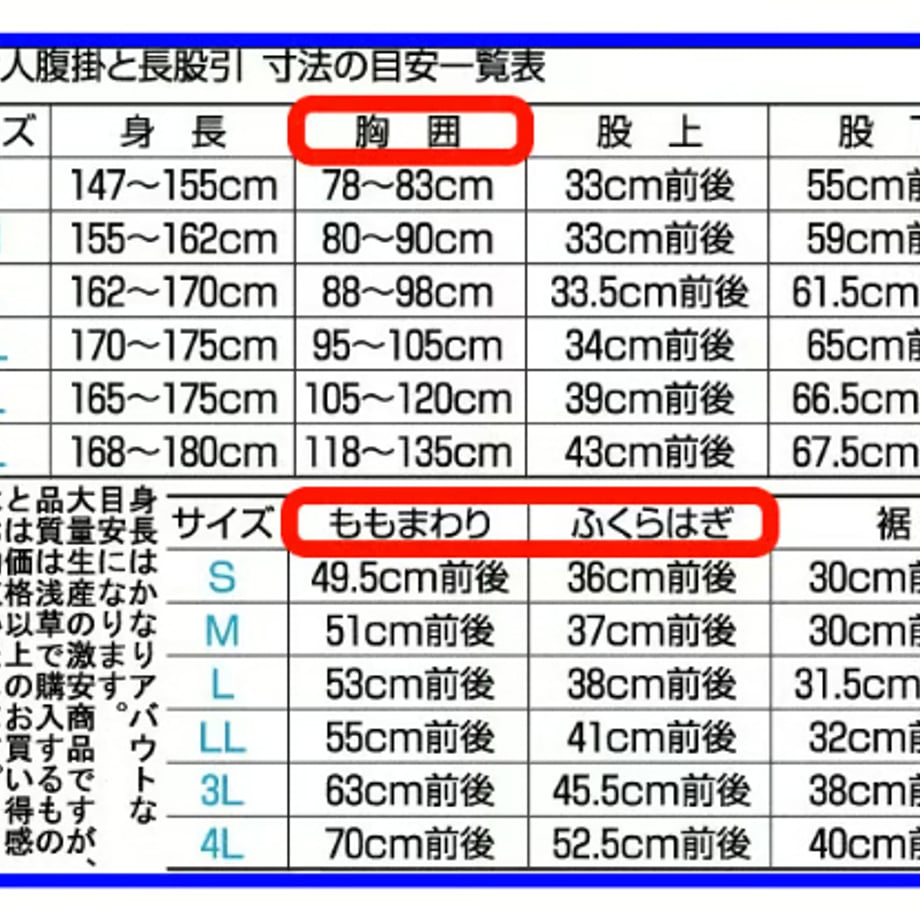 69a0fa85286e6300949531aa