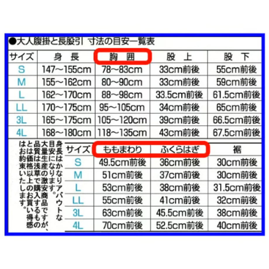 6a335ce04c3d4e074f028f1a