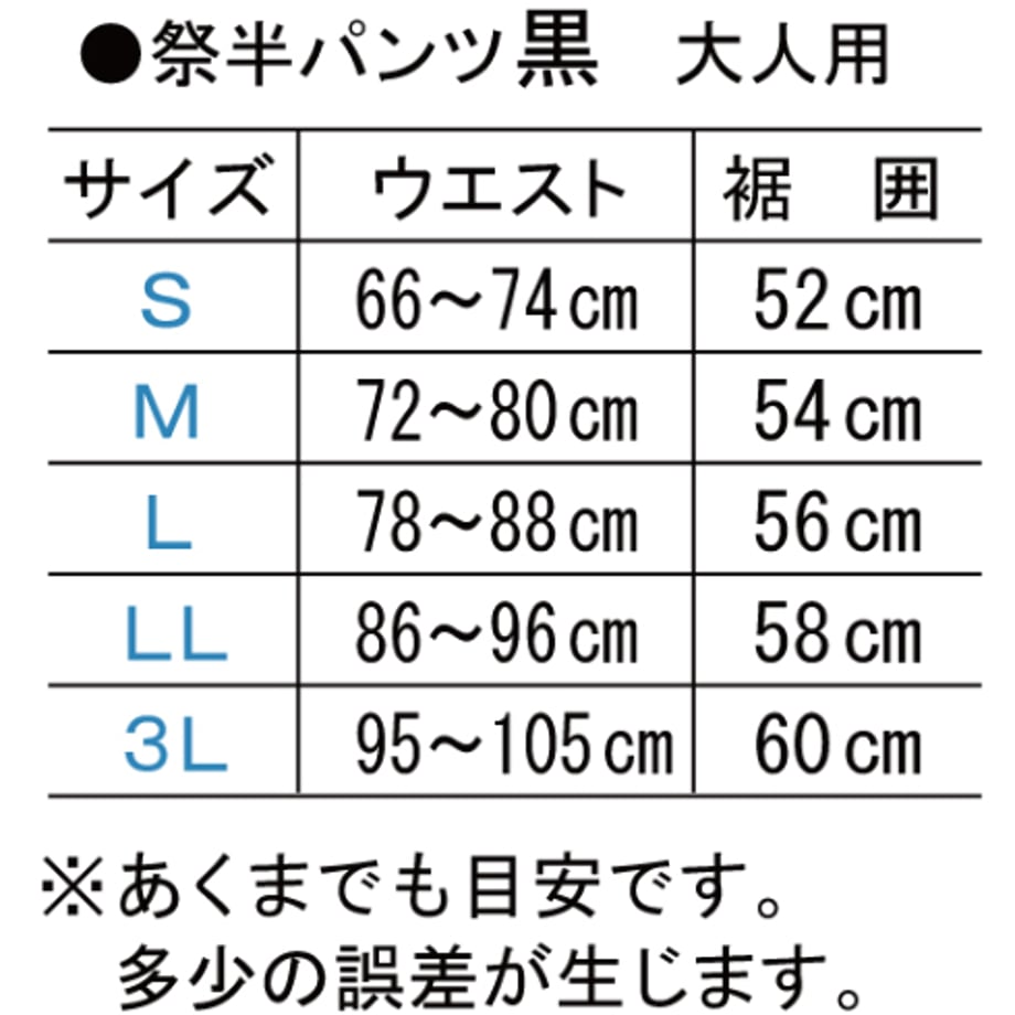 69a153003afb9c5e3c7a4a37