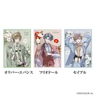 オリバー・エバンス セレクトセット | にじさんじ/NIJISANJI EN x