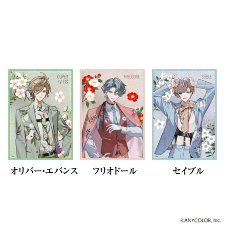 にじさんじ/NIJISANJI EN x 「日本百貨店」オンラインショップ