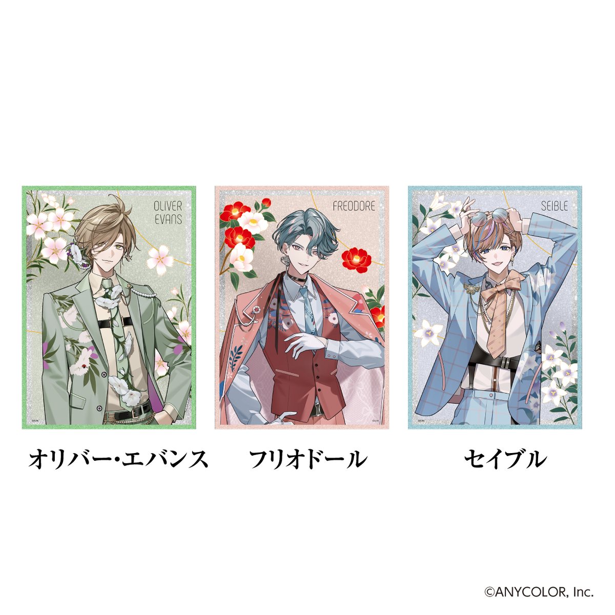 アクリル色紙（全3種） | にじさんじ/NIJISANJI EN x 「日本百貨店