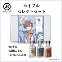 缶バッジ3個セット | にじさんじ/NIJISANJI EN x 「日本百貨店